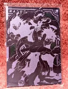 廃盤　NARUTO　エッチングカード　トレカ　Pa.08　ナルト　サスケ　我愛羅