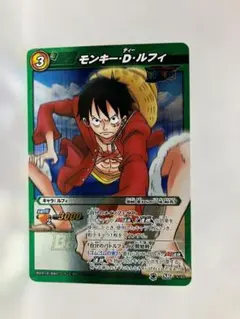 ミラクルバトルカードダス ルフィ SR - メルカリ
