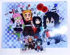 鬼滅の刃 2021 バースデー 誕生祭 クリアファイル アクリルスタンド 伊黒