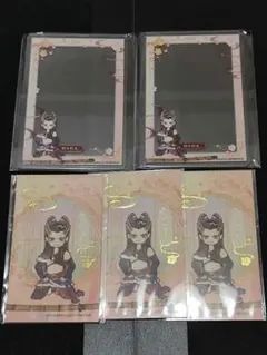 刀剣乱舞×アニメイトカフェ　祢々切丸