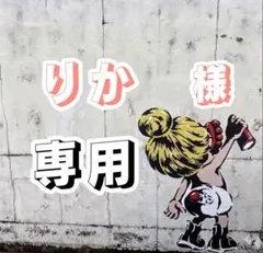 ヒスミニポーチ