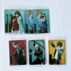 ミュージカル刀剣乱舞 十周年記念ツインウエハース まとめ売り