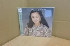 2026年最新】須藤薫の人気アイテム - メルカリ