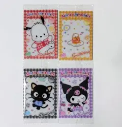 サンリオウエハース12カード クロミほか4枚セット
