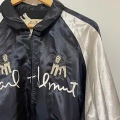 カールヘルム スカジャン スタジャン リバーシブル ジャンパー 2025年最新】Karl Helmut スカジャンの人気アイテム - メルカリ
