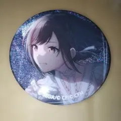 プロジェクトセカイカラフルステージ！ プロセカ 缶バッジ 東雲絵名 1