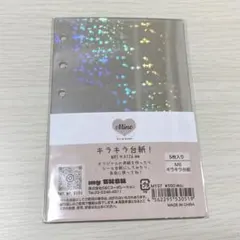 Item thumbnail for item a90b773a-247e-4ceb-8c96-7609c22b3e9c