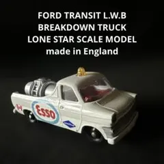 Esso トラックミニカー カナダ国旗付き