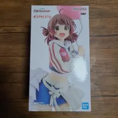 学園アイドルマスター ESPRESTO-Inflatable-花海佑芽