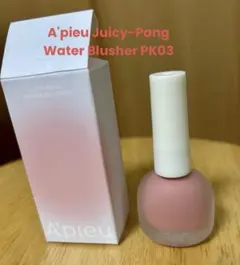 A'pieu Juicy-Pang Water Blusher PK03のサムネイル