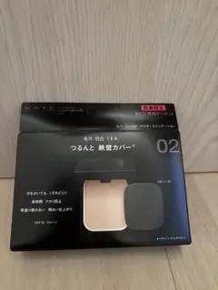 Item thumbnail for item 3b686595-2877-44d5-b83f-e9d7f99bcdc5