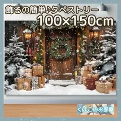 Item thumbnail for item 0dd2a543-4306-4535-ab57-1b67cc4bf343