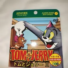 Item thumbnail for item d138d191-33de-49fb-a6f4-c85d6352e42d