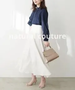 【natural couture】osonoエンボスアソートプリントスカートのサムネイル
