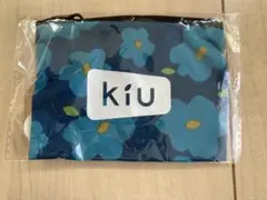 KIUナイロンポーチ　ミニファスナーポーチのサムネイル