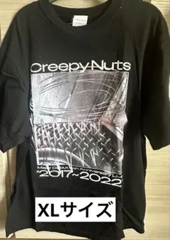 Creepy Nuts Tシャツ メジャーデビュー5周年記念