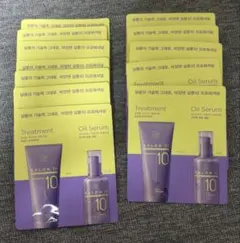 ミジャンセン SALON10 トリートメント & オイルセラム 12個セット