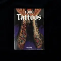 Item thumbnail for item ba3d3b0b-6c4d-4d94-9322-b66de0715074