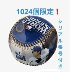 【激レア】海外限定 大谷翔平 ボブルヘッド エンゼルス 521個限定 数量限定 激レア】海外限定 大谷翔平 ボブルヘッド エンゼルス 521個限定