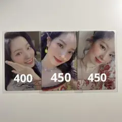 TWICE MORE & MORE ダヒョン トレカ