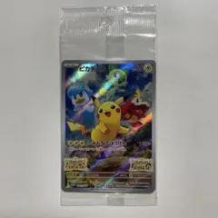 みんなでぼうけんピカチュウ未開封プロモ ポケモンカード ピカチュウ みんなでぼうけん 未開封 プロモ