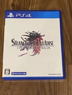 もんぴん様 リクエスト 2点 まとめ商品