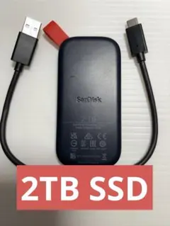 サンディスク外付けSSD　2TB　ポータブル　SDSSDE30-2T00-J26のサムネイル