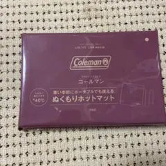 Coleman コールマン　ホットマット ブラウン 5000mAh