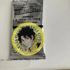 ハイキュー　マツキヨコラボステッカー