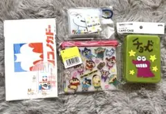 クレヨンしんちゃん　手提げビニール　カードケース ポーチ