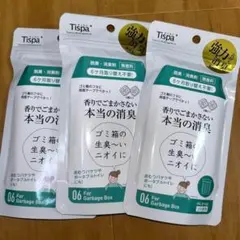 향기를 속이지 않는 진정한 탈취제 티스파 3봉지 2개입 ★ □● ★