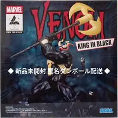 MARVEL ヴェノム Luminasta VENOM キング・イン・ブラック