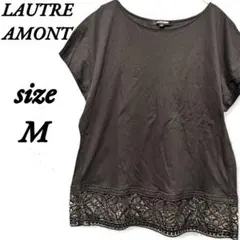 asa赤ママ様 リクエスト 2点 まとめ商品