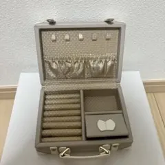 トランク型 アクセサリーケース
