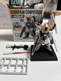 ガンダム コンバージ νガンダム