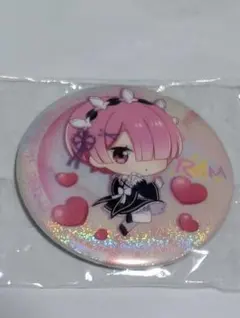 リゼロ ラム 缶バッジ