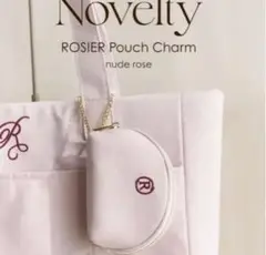 ROSIER by Her lip to Pouch Charmノベルティ ROSIER by Her lip to Pouch Charmノベルティ