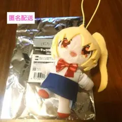 そう様 リクエスト 2点 まとめ商品