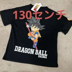 新品 ドラゴンボール tシャツ 130センチ ブラック