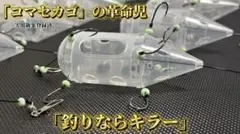 Item thumbnail for item e1df594c-fca3-483b-8791-468a625a56ac