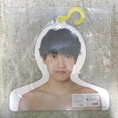 Aぇ! group 佐野晶哉　フォトハンガー　エロハン