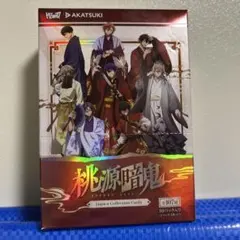 桃源暗鬼 ルピカコレクションカード 桃寺神門 SR 応援団 - メルカリ