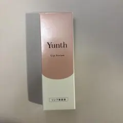 Yunth Lip Serum 8g
