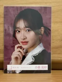 櫻坂46 生写真 小島凪紗 5th Anniversary ドレス ヨリ - メルカリ