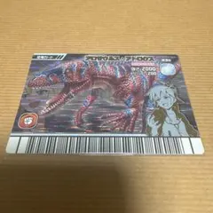 恐竜キング アロサウルス・アトロクス 激ザン3紀 - メルカリ