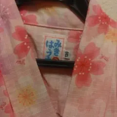 値下げ！美品！みきはうす 浴衣 ピンク 桜柄 120cmのサムネイル