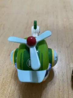 Item thumbnail for item 470d2285-3e86-46f6-81ba-4288664e2b33