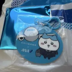 치이카와 ANAコラボ限定 アクリルキーホルダー 하치와레