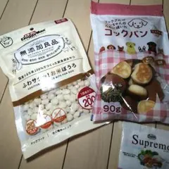 韓国 クロワッサン スナック バター＆塩・チョコ味 2種セット②