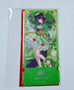 にじさんじ 8th anniversary 特典 チケット風カード 戌亥とこ